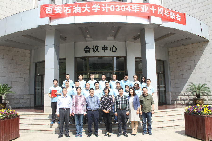 集体合影.JPG